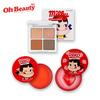 Gambar BUNDLING PEKO Eye Shadow Palette + Jelly Blusher + Lip Balm - 02 Milk Caramel, Melting Cherry dari Holika Holika Indonesia Jakarta Barat 1 Tokopedia