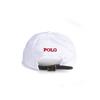 Gambar POLO - 0315.25 Cap Nitendo White - All Size dari POLO Indonesia Official Jakarta Barat 4 Tokopedia