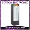 Gambar GEA/GETRA/RSA AGATE-300 Showcase Cooler dari station electronic Jakarta Utara 1 Tokopedia