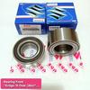 Gambar Bearing Roda Depan Laher Roda SUZUKI ERTIGA ORIGINAL dari Multi Garage Motor Jakarta Utara 1 Tokopedia