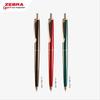 Gambar ZEBRA MASTERPEN BALLPEN BLACK INK - Hitam dari Zebra Indonesia Official Jakarta Pusat 1 Tokopedia