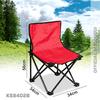 Gambar Kursi Lipat Hiking Matougui KS840B Mancing Pantai Outdoor HITAM - Merah dari Matougui Outdoor Sport Jakarta Barat 3 Tokopedia