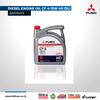 Gambar QZ030470 Diesel Engine Oil CF-4 15W-40 5 liter - Purwokerto dari FUSOSBAG Kab. Bogor 1 Tokopedia