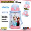 Gambar BOTOL MINUM ANAK DISNEY DOUBLE FUNCTION TRITAN FOOD GRADE BPA FREE - FROZEN dari MainanPlus Jakarta Barat 1 Tokopedia
