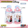 Gambar BOTOL MINUM ANAK DISNEY DOUBLE FUNCTION TRITAN FOOD GRADE BPA FREE - FROZEN dari MainanPlus Jakarta Barat 3 Tokopedia