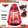 Gambar BOTOL MINUM ANAK DISNEY DOUBLE FUNCTION TRITAN FOOD GRADE BPA FREE - FROZEN dari MainanPlus Jakarta Barat 2 Tokopedia