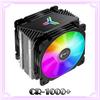 Gambar CPU Cooler JONSBO CR-1000 Plus RGB Cooling 12CM 2 Fan Multiplatform dari Odin Store Jakarta Pusat 1 Tokopedia