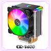 Gambar CPU Cooler JONSBO CR-1400 aRGB sync Cooling Fan Procesor Multiplatform dari Odin Store Jakarta Pusat 2 Tokopedia