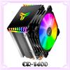 Gambar CPU Cooler JONSBO CR-1400 aRGB sync Cooling Fan Procesor Multiplatform dari Odin Store Jakarta Pusat 3 Tokopedia