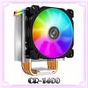 Gambar CPU Cooler JONSBO CR-1400 aRGB sync Cooling Fan Procesor Multiplatform dari Odin Store Jakarta Pusat 4 Tokopedia