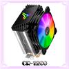 Gambar CPU Cooler JONSBO CR-1200 Automatic Color RGB Cooling Multiplatform dari Odin Store Jakarta Pusat 3 Tokopedia