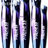 Gambar Rivera Volume Madness Mascara dari Rivera Cosmetics Jakarta Barat 3 Tokopedia