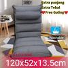 Gambar Tatami Import 7 Garis extra tebal/Kursi lesehan/Lazy sofa/kursi Lipat - khaki dari yunyun piepie Jakarta Utara 7 Tokopedia