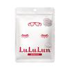 Gambar Lululun Face Mask (7 Sheets) - Blue Face Mask dari Nihonmart Official Store Jakarta Utara 3 Tokopedia