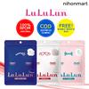 Gambar Lululun Face Mask (7 Sheets) - Blue Face Mask dari Nihonmart Official Store Jakarta Utara 2 Tokopedia