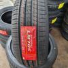 Gambar ban mobil dunlop 205 45 17 lm705 dari pitstop karawaci Kota Tangerang 1 Tokopedia