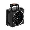 Gambar Aerocool Fan Processor CYLON 4 dari IT-SHOP-ONLINE Kota Surabaya 2 Tokopedia