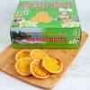 Gambar Pie Susu Dhian (25 Pcs) - Original dari Pie Susu Dhian Asli Bali Kota Denpasar 1 Tokopedia