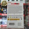 Gambar Memory Card MicroSD MIcro SD Sandisk Ultra Class 10 64GB 64 GB 80MB dari AGEN MEMORY Jakarta Pusat 2 Tokopedia