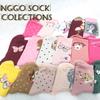 Gambar Kaos kaki anak Tk dan sd - Pria dari LUNGGO_SHOCK Kota Tangerang 2 Tokopedia