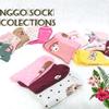 Gambar Kaos kaki anak Tk dan sd - Pria dari LUNGGO_SHOCK Kota Tangerang 4 Tokopedia