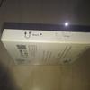Gambar JUAL RUGI Kabel Micro USB 3.2 Meter Aukey CB-D11 Sync And Charge CBD11 dari I_Ryck Shop Kab. Bogor 4 Tokopedia