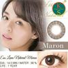 Gambar Softlens Gel Luna Natural Normal By Gel - Almond dari Kings Softlens Kota Surabaya 10 Tokopedia