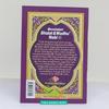 Gambar Meneladani Shalat dan Wudhu Nabi dari Toko Harga Buku Jakarta Timur 2 Tokopedia