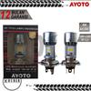 Gambar Lampu Motor Depan LED TYTO AYOTO M3A H4 AC DC Motor Vixion CBR Putih dari HUBER Online_Shop Kota Surabaya 1 Tokopedia