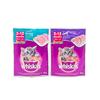 Gambar MAKANAN KUCING WHISKAS JUNIOR TUNA / WHISKAS JUNIOR MACKEREL 85gr - JUNIOR TUNA dari Home Trading Jakarta Barat 1 Tokopedia