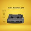 Gambar scanner kodak scanmate i940 - 20ppm dari scanner bandung Kota Bandung 3 Tokopedia