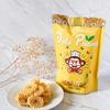 Gambar Keripik Duta Pisang - Coklat dari Duta Pisang Kota Tangerang 8 Tokopedia