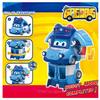 Gambar GogoBus Transforming Robot Gogo Bus Firy Justin Amby - Gogo Firy dari CHOEYSTORE Official Kota Tangerang Selatan 6 Tokopedia