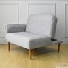 Gambar KURSI LIPAT SOFA BED RUANG TAMU MINIMALIS LIVIEN MERRY PLUS ARM - BEIGE dari Livien Kab. Mojokerto 7 Tokopedia