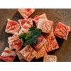 Gambar Beef Saikoro Wagyu Premium Meltique / Beef Cube Premium 500gram dari Ferry Fish Kota Tangerang Selatan 4 Tokopedia
