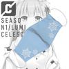 Gambar Masker Lumi Celestia - Snowflakes dari MAHA5 Official Jakarta Pusat 1 Tokopedia