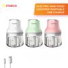 Gambar Starco Portable Food Chopper/Mini Chopper USB Charge 250 ML - Putih dari Starco Official Store 2 Tokopedia