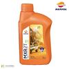 Gambar OLI SAMPING / REPSOL MXR 2T API TC 700ml dari REPSOL ID Jakarta Utara 1 Tokopedia