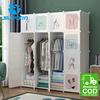 Gambar Lemari Plastik Pakaian DIY / Wardrobe / Rak Baju Animal Character - 8 Cube + 4 Rak dari SUNXIN Jakarta Barat 2 Tokopedia