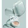 Gambar Laneige Neo Cushion Matte SPF42PA++ / Neo Cushion Mint REFILL ONLY - 17N dari Deecosmeoriginal Kota Bandung 3 Tokopedia