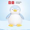 Gambar MINISO Boneka Pinguin Lucu Hadiah Untuk Anak-Anak - Abu-abu dari Miniso Indonesia Jakarta Timur 7 Tokopedia
