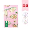 Gambar Miniso Official Sheet Mask/Masker/Masker Wanita - Vitamin C dari Miniso Indonesia 10 Tokopedia