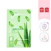 Gambar Miniso Official Sheet Mask/Masker/Masker Wanita - Vitamin C dari Miniso Indonesia 20 Tokopedia