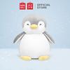 Gambar MINISO Boneka Pinguin Lucu Hadiah Untuk Anak-Anak - Abu-abu dari Miniso Indonesia Jakarta Timur 1 Tokopedia