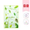 Gambar Miniso Official Sheet Mask/Masker/Masker Wanita - Vitamin C dari Miniso Indonesia 13 Tokopedia