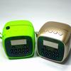 Gambar speaker Quran v 600 speaker alquran v600 mini dari MultiGames Jakarta Barat 2 Tokopedia