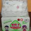 Gambar Masker anak 3 ply 3ply Kids Child mask motif Earloop 1box isi 50 Pcs - Random Cowo dari lbagstore Kota Depok 6 Tokopedia