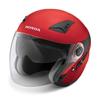 Gambar Honda Luxury Helmet Red 87100LXREDXL XL dari Honda Cengkareng Kota Tangerang 3 Tokopedia