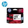 Gambar Cartridge HP 682 Black ink Catridge HP 682 Black dari PojokITcom Pusat IT Comp Kota Surabaya 1 Tokopedia