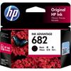 Gambar Cartridge HP 682 Black ink Catridge HP 682 Black dari PojokITcom Pusat IT Comp Kota Surabaya 2 Tokopedia